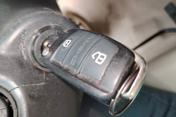 Used Chery Tiggo 3 2014 1.6L CVT ZhiShang Edition Vehicle Key