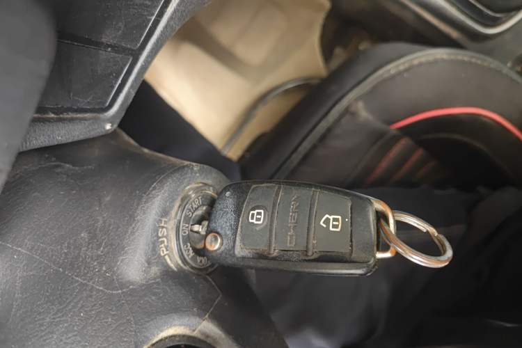 Used Chery Tiggo 3 2014 1.6L Manual Fashion Edition Vehicle Key