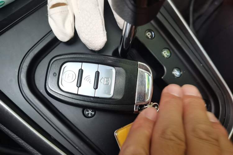 Used Chery Tiggo 3 2014 1.6L CVT ZhiShang Edition Vehicle Key