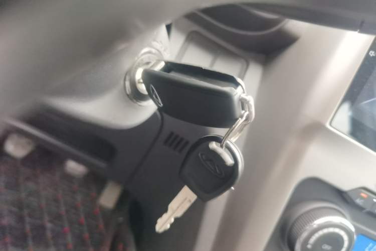 Used Chery Tiggo 3 2014 1.6L Manual Zhishang Edition Vehicle Key