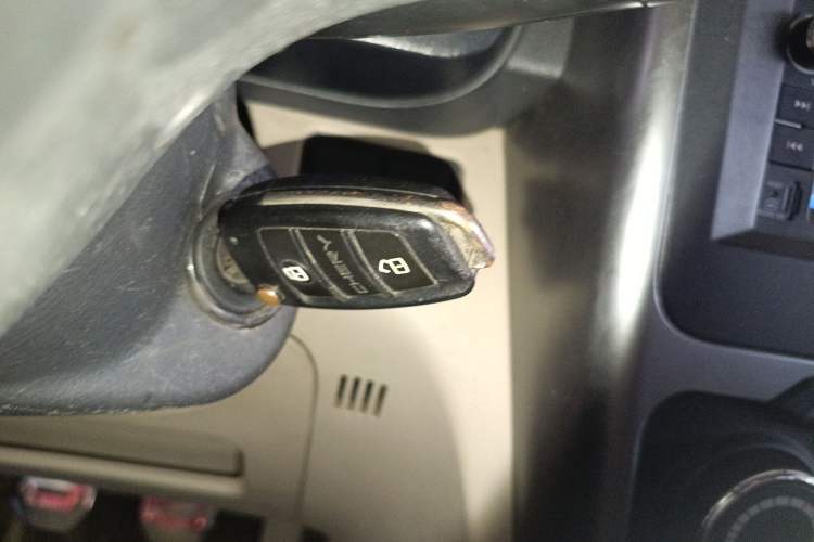 Used Chery Tiggo 3 2014 1.6L Manual Zhishang Edition Vehicle Key