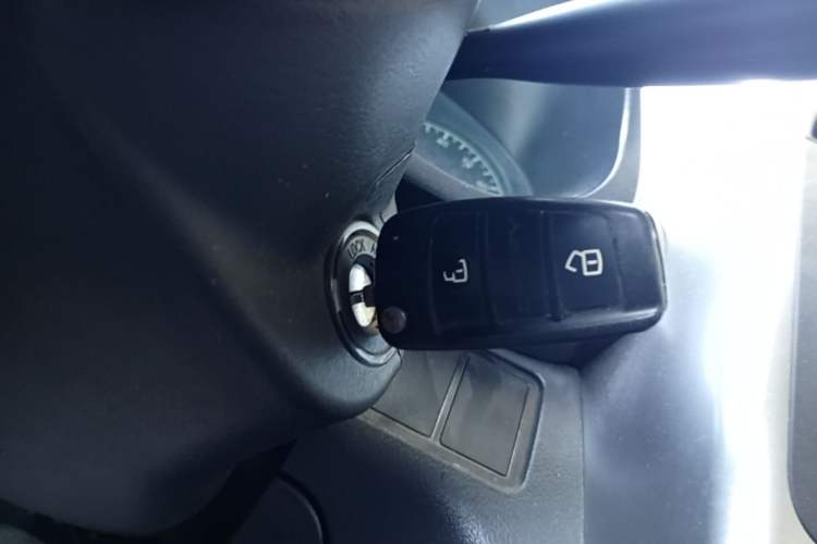 Used Chery Tiggo 3 2014 1.6L Manual Zhishang Edition Vehicle Key