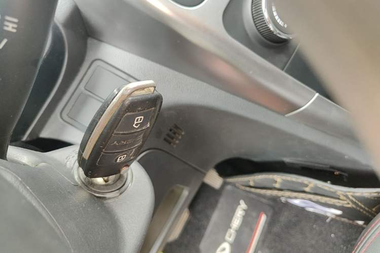 Used Chery Tiggo 3 2014 1.6L CVT ZhiShang Edition Vehicle Key