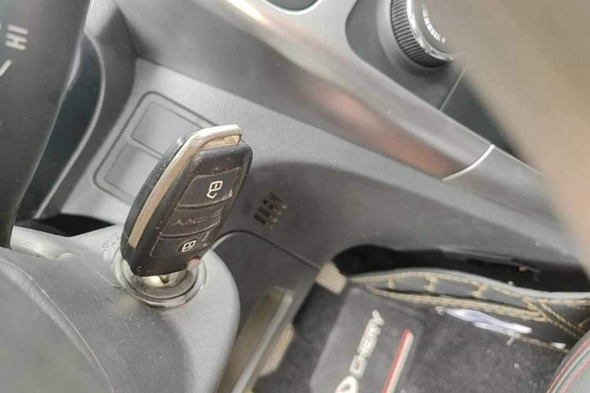 Used Chery Tiggo 3 2014 1.6L CVT ZhiShang Edition Vehicle Key