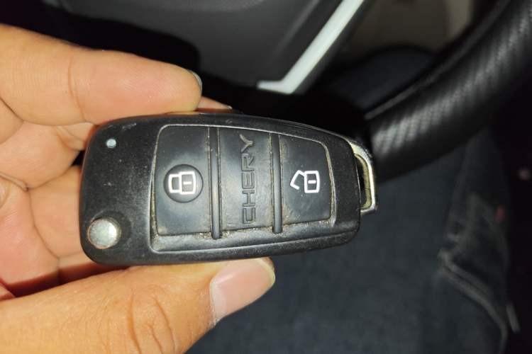 Used Chery Tiggo 3 2014 1.6L CVT Luxury Edition Vehicle Key