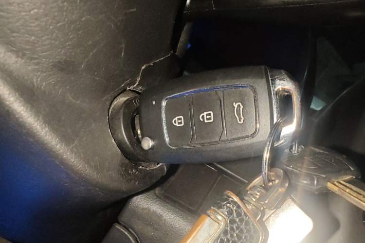 Used Chery Tiggo 3 2014 1.6L CVT ZhiShang Edition Vehicle Key