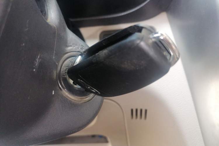 Used Chery Tiggo 3 2014 1.6L Manual Zhishang Edition Vehicle Key