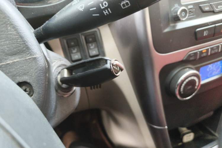 Used Chery Tiggo 3 2014 1.6L CVT Luxury Edition Vehicle Key