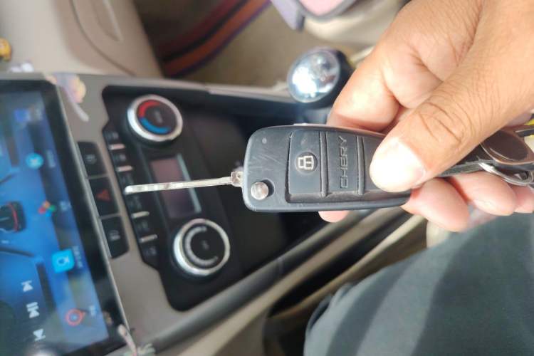 Used Chery Tiggo 3 2014 1.6L Manual Zhishang Edition Vehicle Key