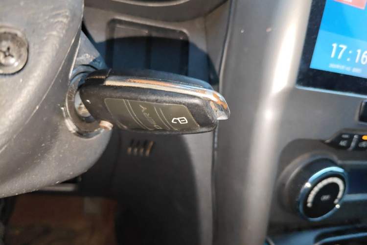 Used Chery Tiggo 3 2014 1.6L CVT ZhiShang Edition Vehicle Key