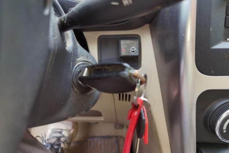 Used Chery Tiggo 3 2014 1.6L Manual Zhishang Edition Vehicle Key
