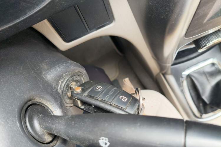 Used Chery Tiggo 3 2014 1.6L Manual Fashion Edition Vehicle Key