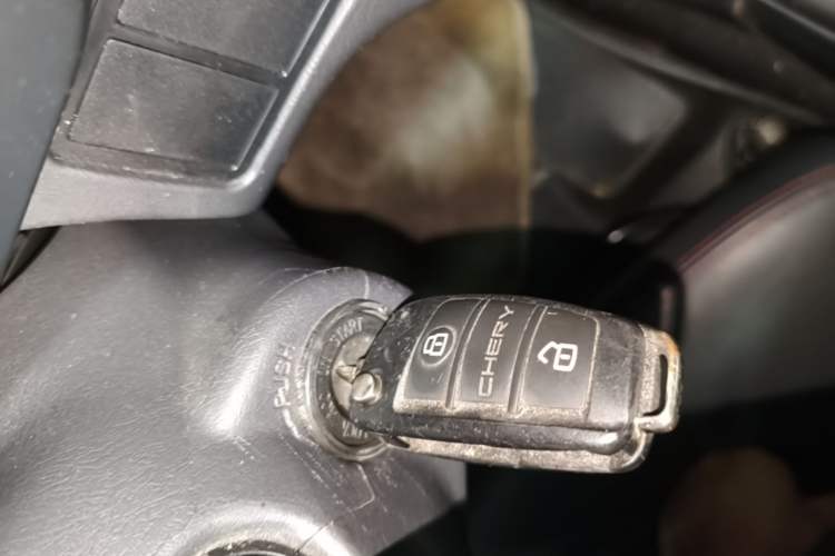 Used Chery Tiggo 3 2014 1.6L CVT ZhiShang Edition Vehicle Key