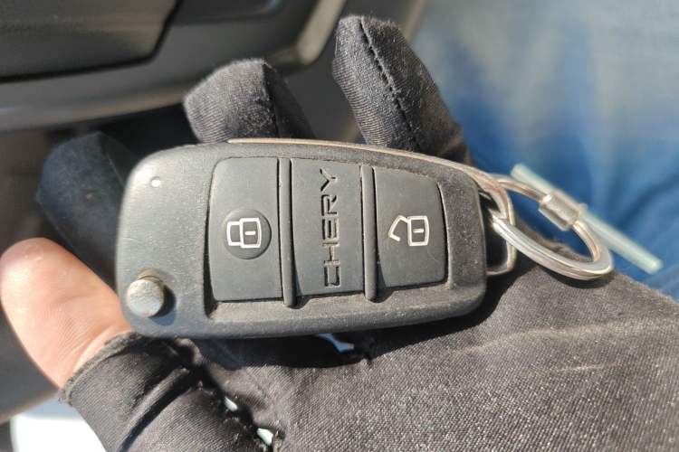 Used Chery Tiggo 3 2014 1.6L CVT Fashion Edition Vehicle Key