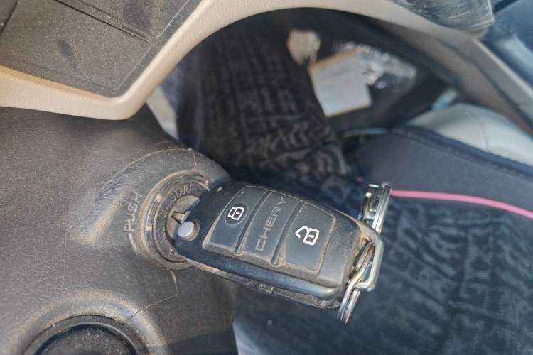 Used Chery Tiggo 3 2014 1.6L Manual Zhishang Edition Vehicle Key