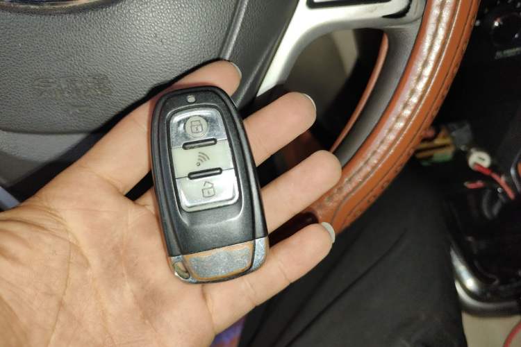Used Chery Tiggo 3 2014 1.6L Manual Fashion Edition Vehicle Key