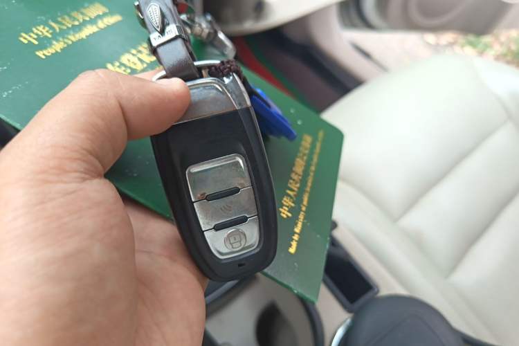 Used Chery Tiggo 3 2014 1.6L CVT ZhiShang Edition Vehicle Key
