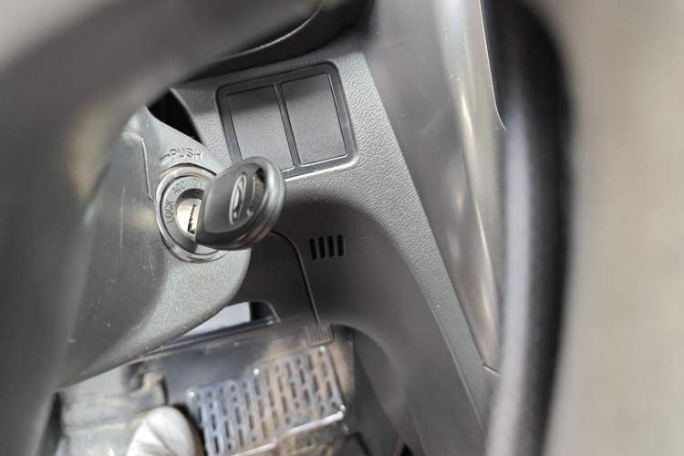 Used Chery Tiggo 3 2014 1.6L CVT ZhiShang Edition Vehicle Key