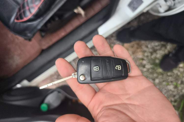 Used Chery Tiggo 3 2014 1.6L CVT ZhiShang Edition Vehicle Key