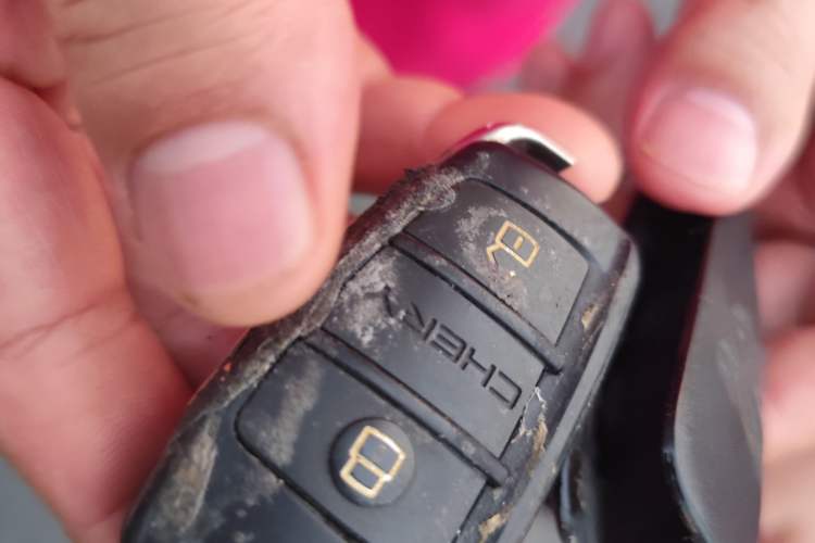 Used Chery Tiggo 3 2014 1.6L Manual Zhishang Edition Vehicle Key