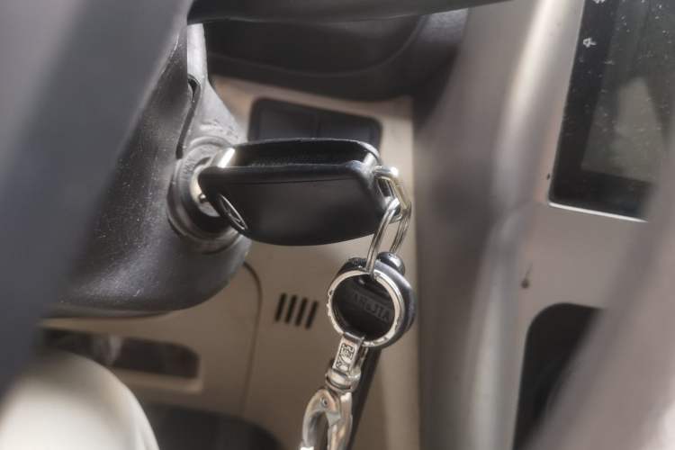 Used Chery Tiggo 3 2014 1.6L CVT ZhiShang Edition Vehicle Key