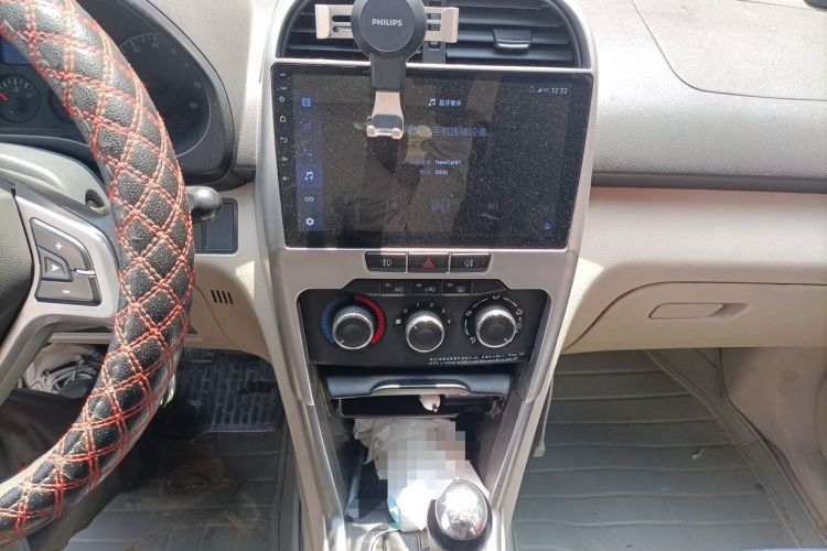 Used Chery Tiggo 3 2014 1.6L Manual Fashion Edition Audio And AC Panel