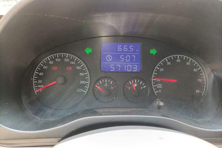 Used Chery Tiggo 3 2014 1.6L Manual Fashion Edition Instrument Cluster