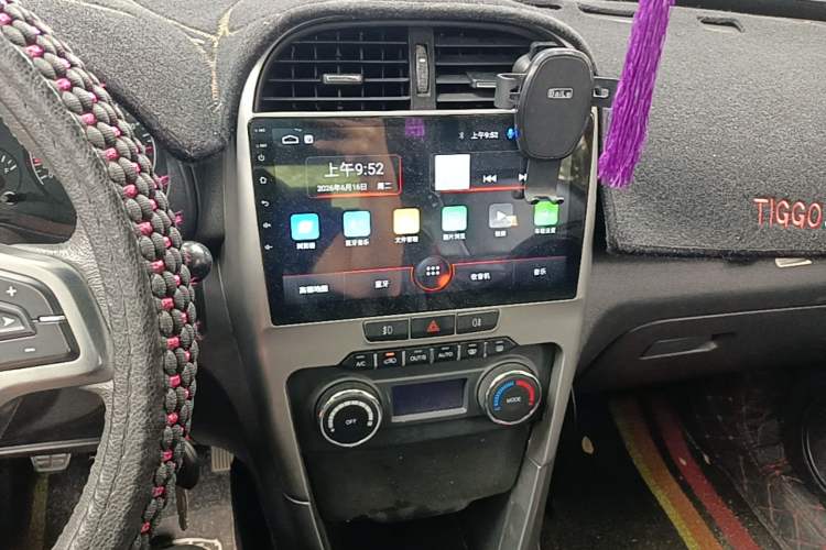Used Chery Tiggo 3 2015 1.6L Manual Zhishang Sport Edition Audio And AC Panel