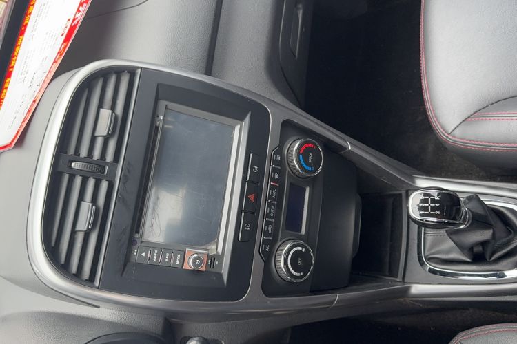 Used Chery Tiggo 3 2015 1.6L Manual Zhishang Commemorative Edition Audio And AC Panel