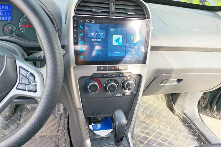 Used Chery Tiggo 3 2015 1.6L CVT Fashion Sport Edition Audio And AC Panel