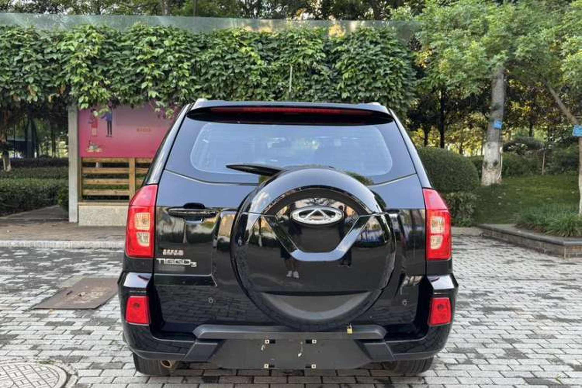 Used Chery Tiggo 3 2015 1.6L Manual Zhishang Commemorative Edition Exterior 3