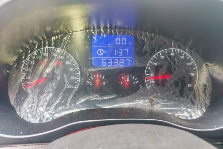 Used Chery Tiggo 3 2015 1.6L Manual Zhishang Sport Edition Instrument Cluster