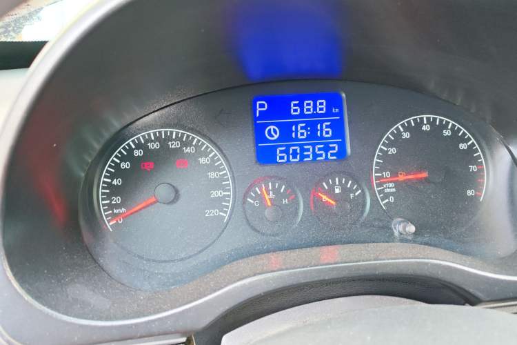 Used Chery Tiggo 3 2015 1.6L CVT Fashion Sport Edition Instrument Cluster