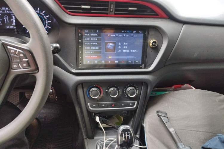 Used Chery Tiggo 3 2015 1.6L Manual Fashion Sport Edition Audio And AC Panel