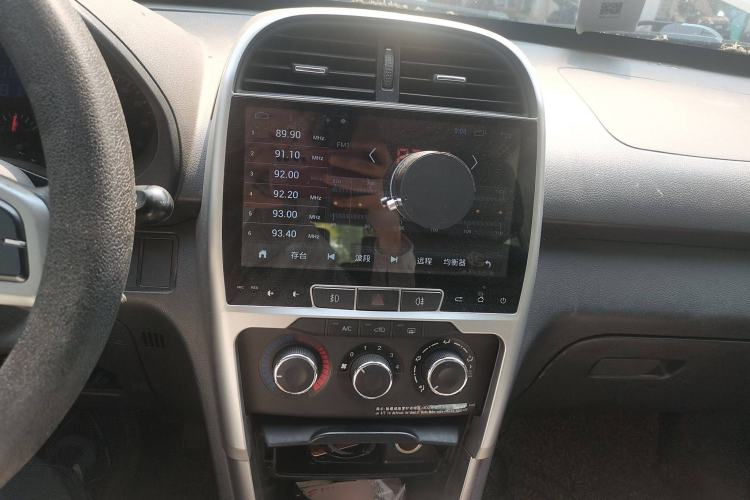 Used Chery Tiggo 3 2015 1.6L Manual Fashion Sport Edition Audio And AC Panel