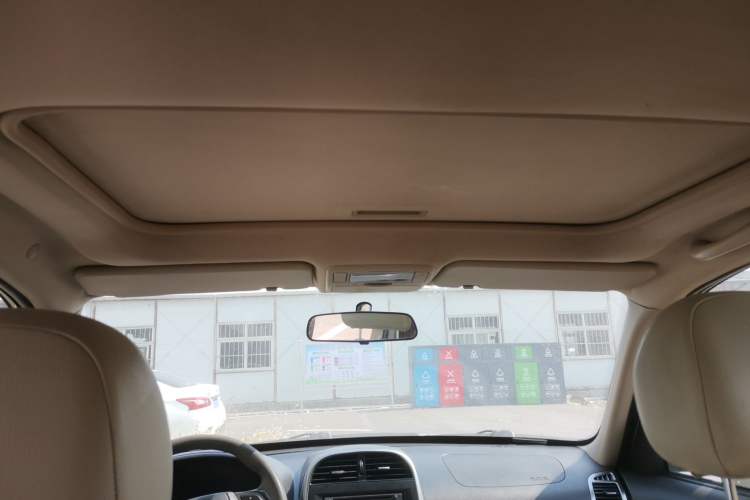 Used Chery Tiggo 3 2015 1.6L Manual Zhishang Sport Edition Headliner