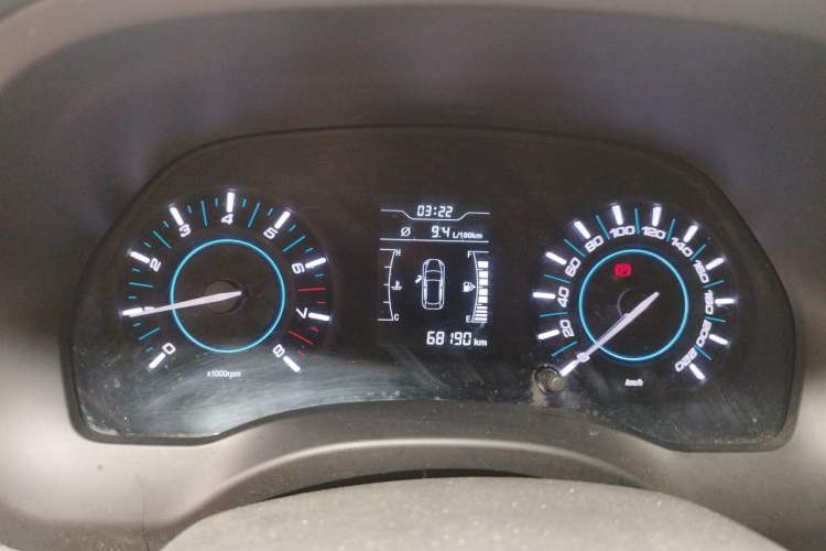 Used Chery Tiggo 3 2015 1.6L Manual Fashion Sport Edition Instrument Cluster