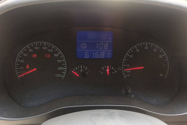 Used Chery Tiggo 3 2015 1.6L Manual Fashion Sport Edition Instrument Cluster
