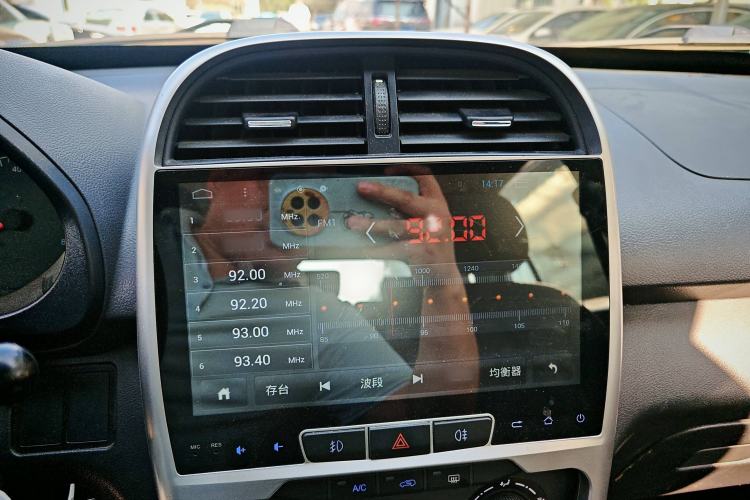 Used Chery Tiggo 3 2015 1.6L Manual Fashion Sport Edition Interior 6