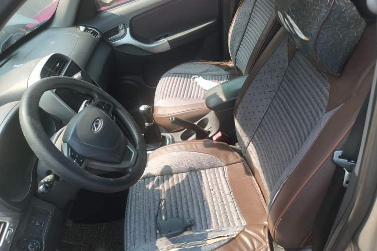 Used Chery Tiggo 3 2015 1.6L Manual Fashion Sport Edition Left Front Seat