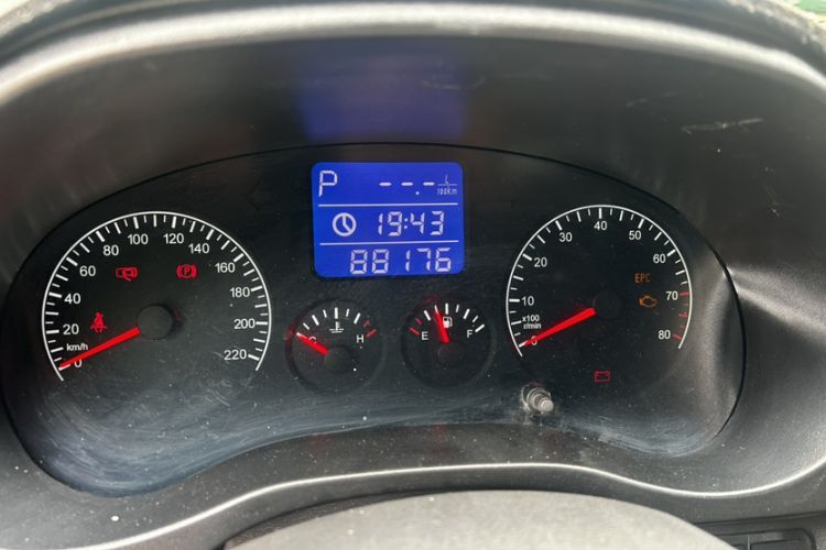 Used Chery Tiggo 3 2015 1.6L CVT Fashion Sport Edition Odometer Close Up