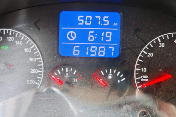 Used Chery Tiggo 3 2015 1.6L Manual Fashion Sport Edition Odometer Close Up