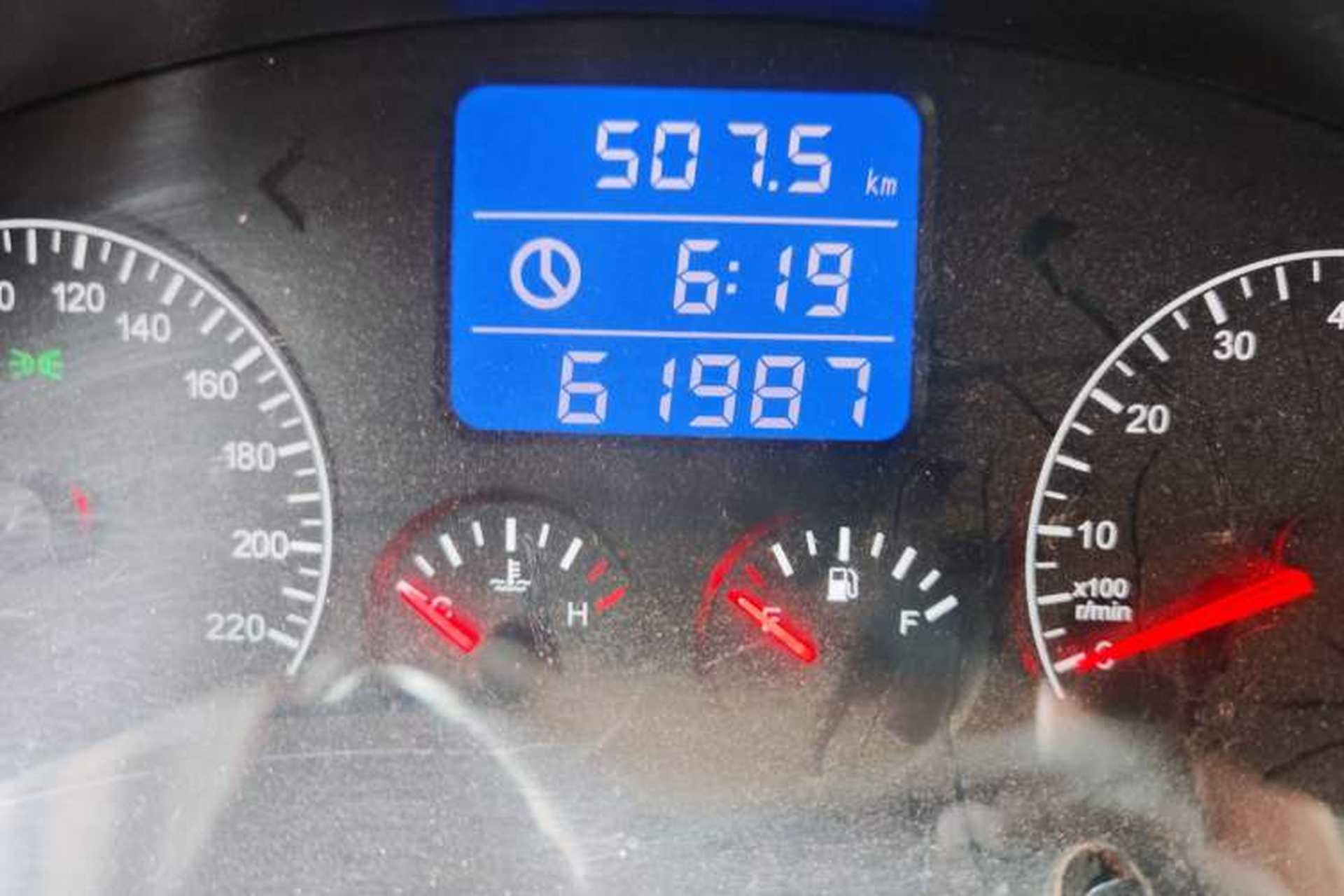 Used Chery Tiggo 3 2015 1.6L Manual Fashion Sport Edition Odometer Close Up
