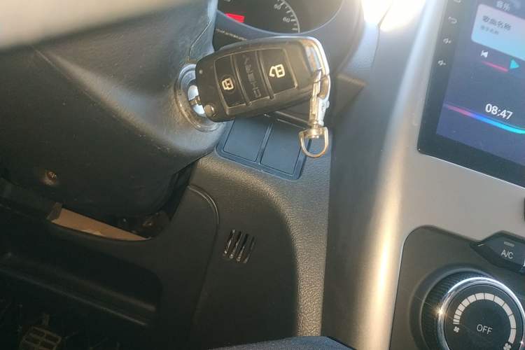 Used Chery Tiggo 3 2015 1.6L Manual Zhishang Commemorative Edition Vehicle Key