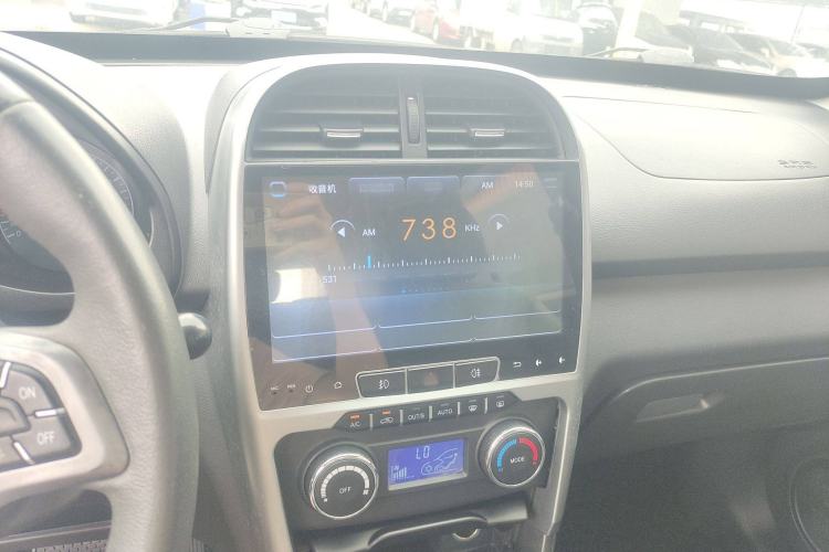 Used Chery Tiggo 3 2015 1.6L CVT ZhiShang Commemorative Edition Audio And AC Panel