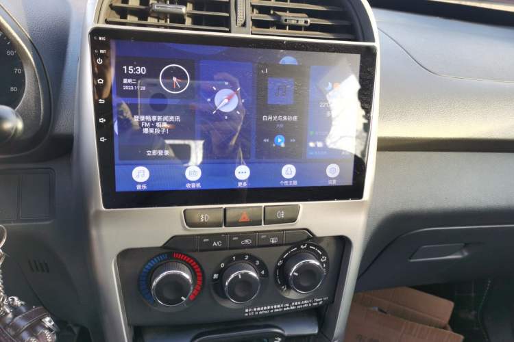 Used Chery Tiggo 3 2015 1.6L CVT Fashion Sport Edition Audio And AC Panel