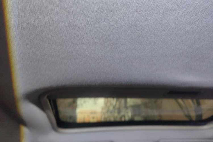 Used Chery Tiggo 3 2015 1.6L CVT ZhiShang Commemorative Edition Headliner