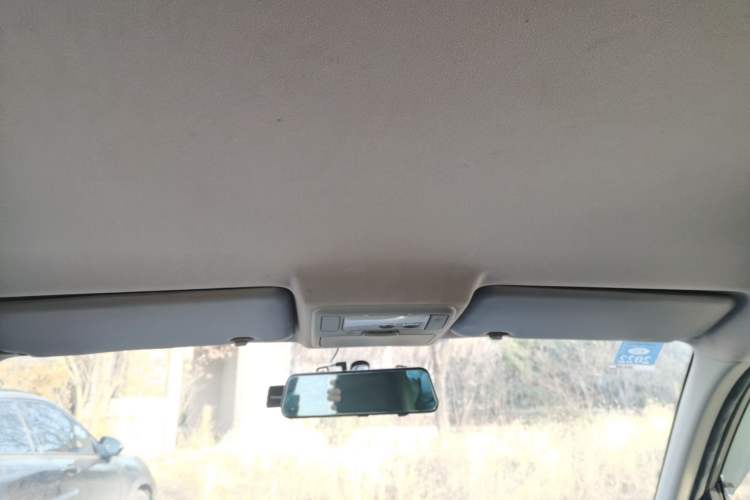 Used Chery Tiggo 3 2015 1.6L CVT Fashion Sport Edition Headliner