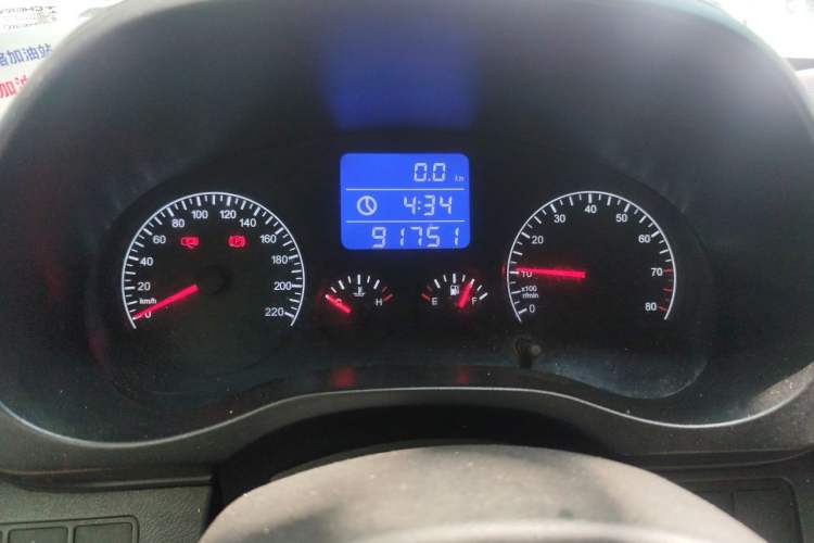 Used Chery Tiggo 3 2015 1.6L Manual Fashion Sport Edition Instrument Cluster