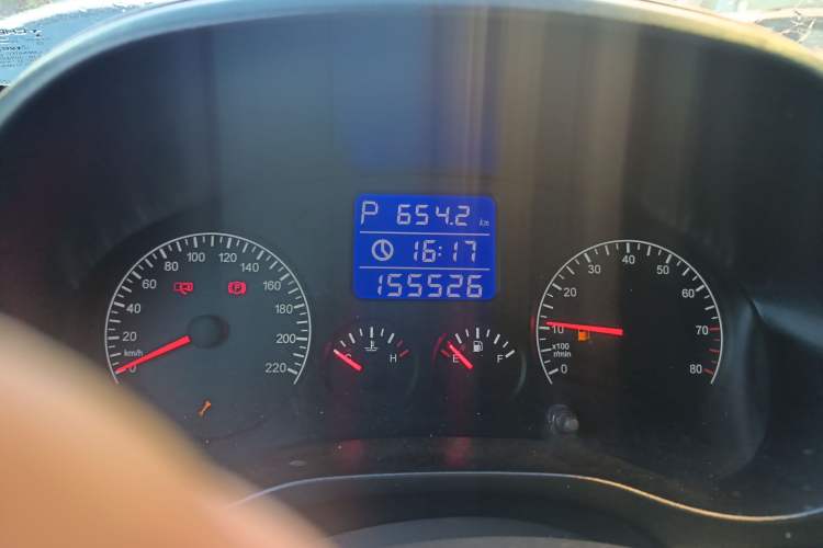 Used Chery Tiggo 3 2015 1.6L CVT Fashion Sport Edition Instrument Cluster